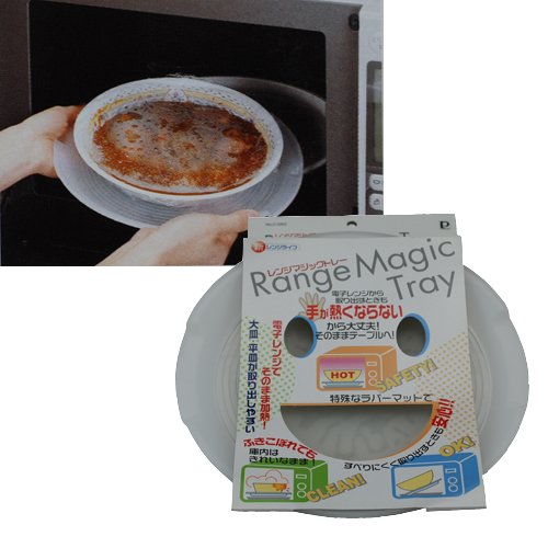 4976790205825 - MICROWAVE MAGIC TRAY - SAFETY! CLEAN!