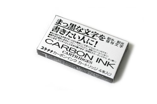 4977114404900 - PLATINUM CARBON PEN INK CARTRIDGE - PACK OF 4 - BLACK