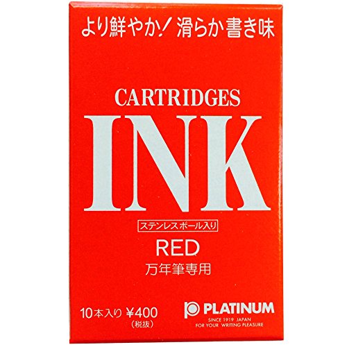 4977114406454 - PLATINUM INK CARTRIDGES (RED)