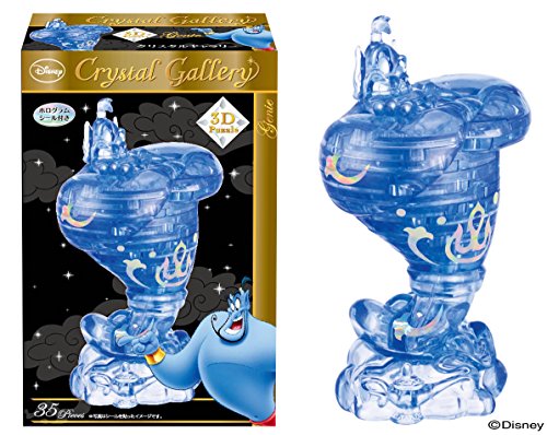 4977513063913 - CRYSTAL GALLERY GENIE FROM ALADDIN (JAPAN IMPORT)