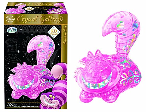 4977513063920 - CRYSTAL GALLERY CHESHIRE CAT 36 PIECES