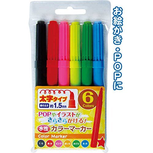 4982790327047 - 6-COLOR AQUEOUS COLOR MARKER (BOLD) BUYING 32-704