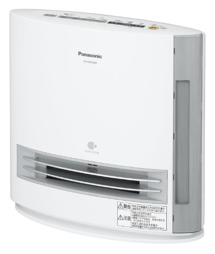 4984824990562 - PANASONIC CERAMIC FAN HEATER WITH HUMIDIFYING FUNCTION (SILVER) DS-FKX1203-S (JAPAN IMPORT)