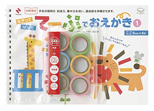 4987167054922 - PICTURE BOOK BOOK CH-9A OEKAKI TAPE 9MM X 4M PICTURE BOOK 182MM X 257MM TAPE (BLUE, RED, YELLOW, BROWN, PINK, GREEN), VOLUME 6 BY NICHIBAN TAPE (JAPAN IMPORT)