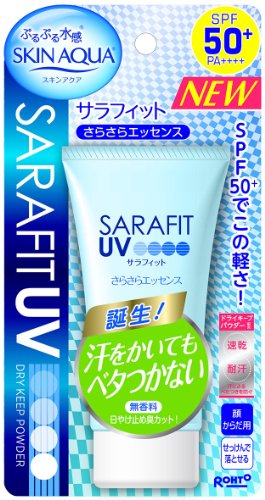 4987241135486 - SKIN AQUA SARAFIT UV SARASARA ESSENCE SUNSCREEN SPF50+ PA++++ 50G FOR FACE AND BODY (JAPAN IMPORT)