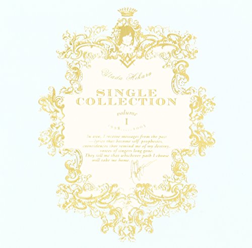 4988006190931 - SINGLE COLLECTION 1 (JAPAN) - CD