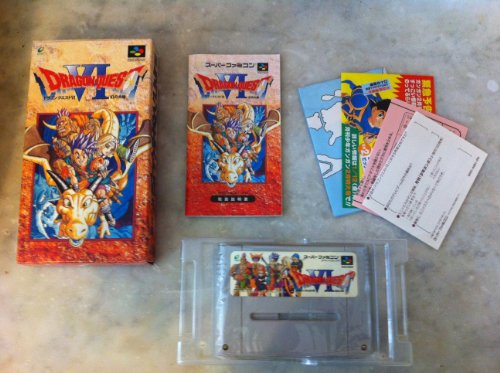 4988601002950 - DRAGON QUEST VI MABOROSHI NO DAICHI, SUPER FAMICOM (JAPANESE SUPER NES)