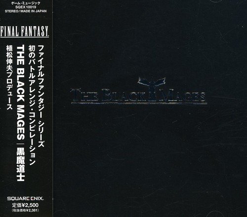 4988601460064 - FINAL FANTASY: THE BLACK IMAGES - ORIGINAL SOUNDTRACK JAPAN - CD