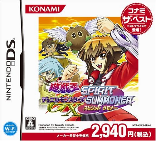 4988602140361 - YU-GI-OH! GX SPIRIT SUMMONER- DS GAME- NEW JAPAN IMPORT