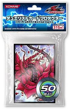 4988602142280 - YUGIOH JAPANESE 5D'S BLACK ROSE DRAGON OFFICIAL CARD SLEEVES