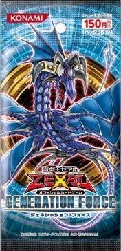 4988602157024 - YU-GI-OH ZEXAL OFFICIAL CARD GAME GENERATION FORCE GENERATION FORCE / GENF