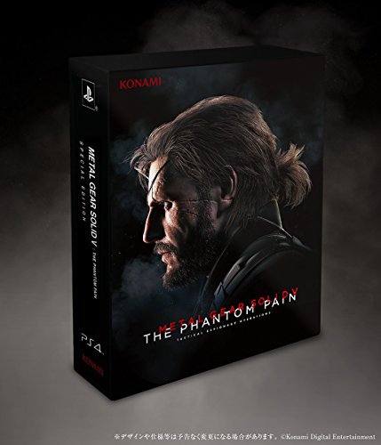 4988602167795 - METAL GEAR SOLID V: THE PHANTOM PAIN - SPECIAL EDITION