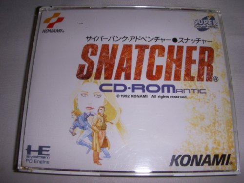 4988602596663 - SNATCHER CD-ROMANTIC
