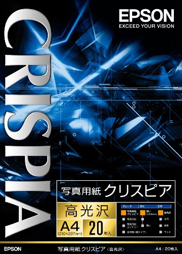 4988617017399 - EPSON PHOTO PAPER CRISPIA <HIGH GLOSS> A4 20 PIECES KA420SCKR (JAPAN IMPORT)