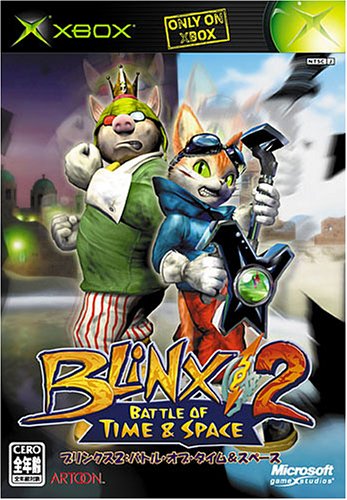 4988648290693 - BLINX 2: BATTLE OF TIME AND SPACE
