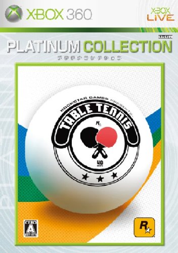 4988648519213 - TABLE TENNIS (PLATINUM COLLECTION)