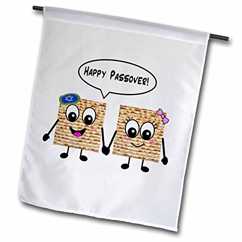 0499076636013 - 3DROSE FL_76636_1 HAPPY PASSOVER CUTE SMILEY MATZAH CARTOON HAPPY SMILING MATZOT FOR PESACH JEWISH HOLIDAY GIFTS GARDEN FLAG, 12 BY 18-INCH