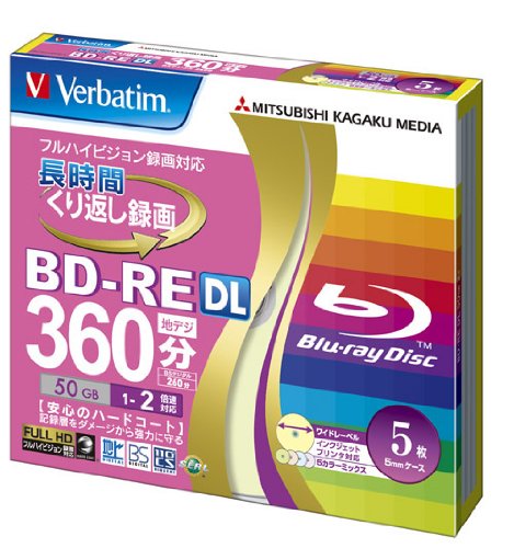 4991348064174 - VERBATIM MITSUBISHI BLU-RAY RE-WRITABLE DISC 5 PACK - BD-RE DL 50GB 2X - COLOR-MIX LABEL - INK-JET PRINTABLE
