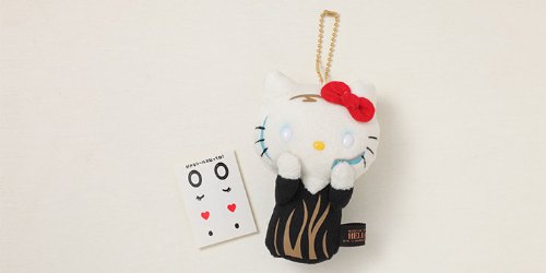 4991567397787 - HELLO KITTY MUSEUM ART COLLECTION PLUSH TOY BALL CHAIN MUNCH ' THE SCREAM ' WITH SEAL