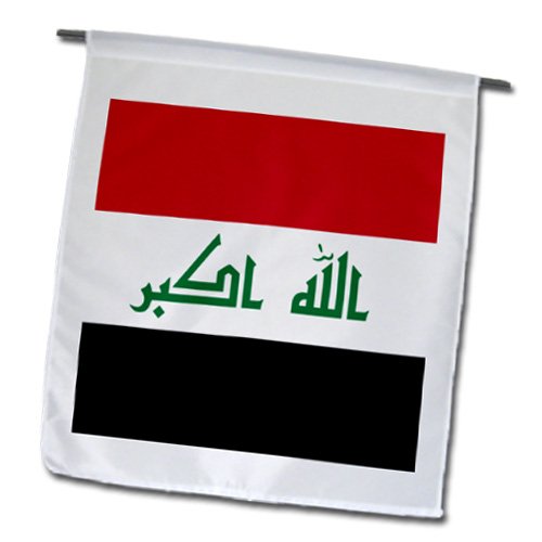 0499158339023 - INSPIRATIONZSTORE FLAGS - FLAG OF IRAQ - IRAQI RED WHITE BLACK STRIPES - GREEN ALLAHU AKBAR GOD IS GREAT KUFIC ARAB SCRIPT - 18 X 27 INCH GARDEN FLAG (FL_158339_2)