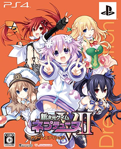4995857093793 - NEW TYPE GAME NEPTUNE VII DREAM EDITION (SPECIAL DEGITAL PACKAGE DG-ROM(SPECIAL EDITION 3 CDS) WITH VISUALBOOK