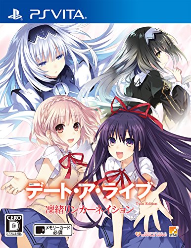 4995857093946 - DATE A LIVE TWIN EDITION: RIO REINCARNATION