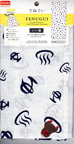 4997642085914 - TENUGUI JAPANESE COTTON HAND TOWEL （ONSEN&MONKEY) DAISO JAPAN