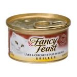 0050000100866 - CAT FOOD GOURMET GRILLED LIVER & CHICKEN