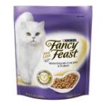 0050000462896 - CAT FOOD DRY WITH SAVORY CHICKEN &TURKEY