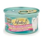 0050000570171 - ELEGANT MEDLEYS WHITE MEAT CHICKEN FLORENTINE ADULT CANNED CAT FOOD IN SAUCE