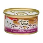 0050000578450 - GRAVY LOVERS CHICKEN IN GRILLED CHICKEN FLAVOR GRAVY GOURMET CAT FOOD