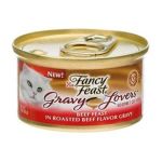 0050000578474 - CAT FOOD GRAVY LOVERS BEEF
