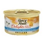 0050000579358 - DELIGHTS GRILLED WHITEFISH & CHEDDAR CHEESE