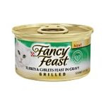 0050000579884 - CAT FOOD GRILLED TURKEY & GIBLETS IN GRAVY