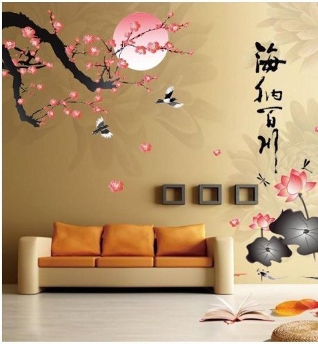 0501911074444 - GENERIC GEN74444 ALL RIVER INTO THE SEA PLUM BLOSSOM LOTUS FLOWERS REMOVABLE WALL STICKER