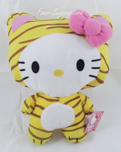 5024987984233 - HELLO KITTY PLUSH DOLL TOY - HELLO KITTY TIGER W/ PINK BOW. CUTE TOY FOR KIDS