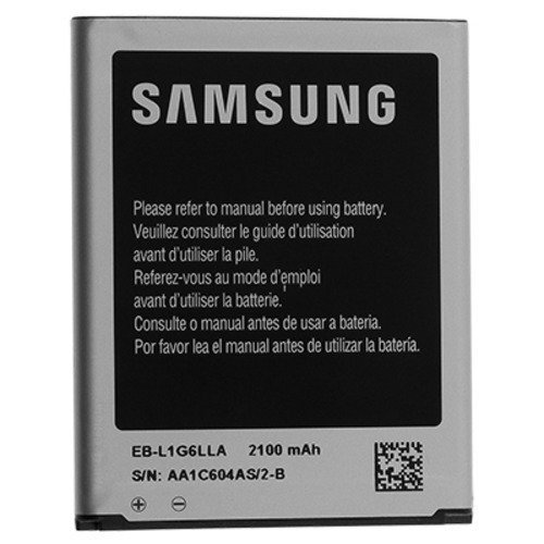 0508967565421 - SAMSUNG GALAXY S3 2100 MAH SPARE REPLACEMENT LI-ION BATTERY WITH NFC TECHNOLOGY FOR ALL CARRIERS - NON-RETAIL PACKAGING - SILVER