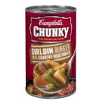 0051000005694 - CHUNKY SOUP SIRLOIN BURGER WITH COUNTRY VEGETABLES UNITS