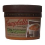 0051000175472 - CAMPBELL'S TOMATO & SWEET BASIL BISQUE WITH FRESH CREAM & GROUND RED PEPPER SOUP