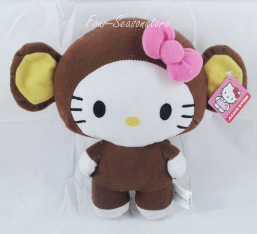 5145647065465 - HELLO KITTY PLUSH DOLL TOY - HELLO KITTY ELEPHANT W/ PINK BOW. CUTE TOY FOR KIDS