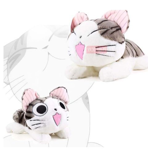 0519452125808 - LOVELY CHI'S SWEET HOME PLUSH TOY 20CM/8