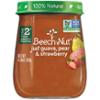 0052200972137 - BEECH-NUT STAGE 2 JUST GUAVA, PEAR & STRAWBERRY BABY FOOD, 4.25 OZ, (PACK OF 10)