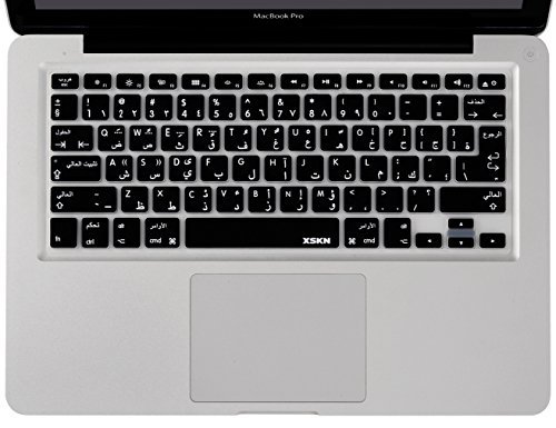 0522278265962 - ARABIC LANGUAGE KEYBOARD COVER SILICONE SKIN FOR MACBOOK PRO 13 15 17 INCH