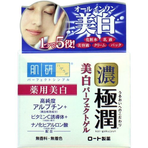 0524883529361 - HADA LABO ROHTO KOI-GOKU-JUN WHITENING PERFECT GEL, 100G (JAPAN IMPORT)