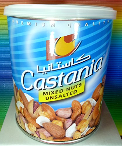 5281009276367 - CASTANIA GOURMET NUTS FROM LEBANON, MIXED NUTS UNSALTED ,454G, CONTAINING ALMONDS , PISTACHIOS , CASHEWS , PECANS , HAZELNUTS , PEANUTS , PUMPKIN SEEDS, CHIKPEAS, COATED PEANUTS