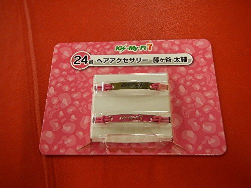 5745031041572 - KIS-MY-FT2 MOST LOTTERY 2013 TAISUKE FUJIGAYA HAIR ACCESSORIES USED JOHNNY'S GOODS CONCERT LIVE OFFICIAL GOODS