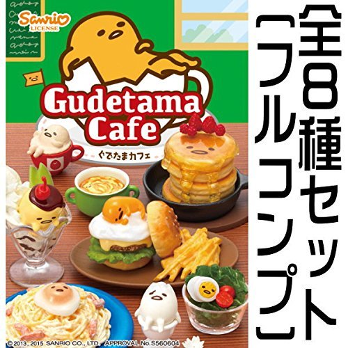 5745031275274 - GUDETAMA GUDETAMA CAFE ALL EIGHT SET