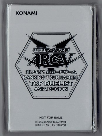 5745031800988 - 70 SHEETS YU-GI-OH RANKING TOURNAMENT TOP DUELIST AJIA REGION LIMITED SLEEVE
