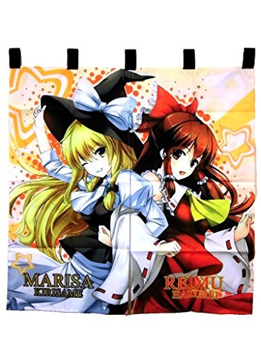 5745031876648 - EAST PROJECT PROJECT GOODWILL GOODWILL TWO PIECES TYPE 85 ~ 90CM REIMU HAKUREI DRIZZLE MARISA
