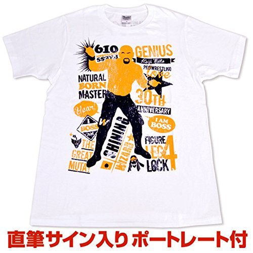 5745031880621 - KEIJI MUTOH DEBUT 30TH ANNIVERSARY T-SHIRT SECOND EDITION (L)